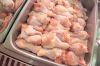 Buy Halal Whole Frozen Chicken For Export /Halal Frozen Whole Chicken Frozen Processed Chicken