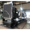 60HZ Single Phase 20KW Cummins Diesel Generator For Factory Backup Use