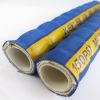 High Temperature Resistance Vibration Resistance SAE J1532 Automatic Transmission Oil Cooler Hose