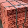 High Quality Pure Copper Cathode Cheap Price Electrolytic High Purity Cathode Copper 99.97%-99.99%