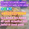 Reliable Reputation 5CL-ADBB 4fadb 5CL-a-d-b-a 4cladbb 2f-d-c-k jwh018 sgt