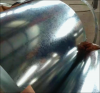 HR/CR/GI/GL/PPGI/PPGL steel coils, strips, pipes and sheets, and also stainless steel