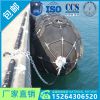 Inflatable ball for landing on a jetty with strap sheathing