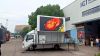 EAL3360  6m long Mobile outdoor advertising Truck