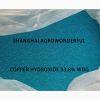 most popular fungicide mancozeb 80% WP blue powder