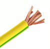 PVC Insulated Earthing Cable