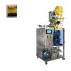 Electric Liquid Pouch Sealing Machine