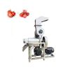 Professional Juice Extractor Machine Industrial Fruit and Vegetable Juicer for Food Processing