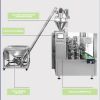 Automatic Instant Drink Powder Packing Machine Powder Sachet Packing Machine Pre-Made Zipper Pouch Sealing Machine