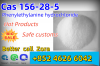 Pharmaceutical Grade 2-Phenylethylamine Hydrochloride Cas 156-28-5