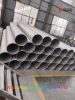 High quality and cheap spot seamless steel pipe