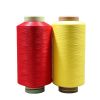 Microfiber Yarn Polyes...