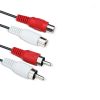 RCA Male to Female Two-to-Two AV Extension Cable