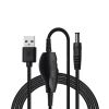 USB to DC 5V to 12V Speed-adjusting Forward and Reverse Switch Power Cable for Nail Art Fans, Grinders (for Nail Polishing and Removal)