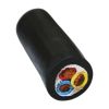 450/750v Low voltage C...