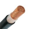 600/1000V Low Voltage ...