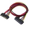 SATA Power Cable 50cm ...