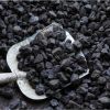 CHROME ORE/STEAM COAL/...