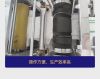 High Quality Fully Automatic Cotton Sanitary Pad Cotton Sanitary Napkin Making Machine