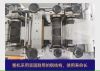 White Organic Cotton Wiht wings Super Absorption Sanitary Napkin Bag Production Machine