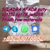 High Purity 5CLADB 4cl...