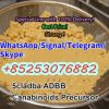 High Purity 5CLADB 4cl...