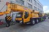 Used XCMG 50 Ton Crane