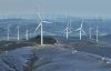 4MW 5MW 6MW 8MW 9MW 10MW 11MW Onshore Wind Turbine