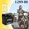 12N9A 12V 9ah AGM Moto...