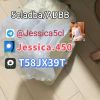 powder, high purity po...