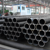 Seamless Steel Pipe
