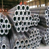 Seamless Steel Pipe