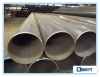 Hot Rolled ERW steel pipe