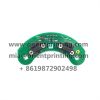 Pile Motor HE57-74 HE5...
