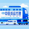 Qingdao Junya Internat...