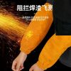 Welding Cowhide Sleeve Protectors, Welder's Arm Guards. These welding sleeve protectors are designed for welding work, providing protection against heat, featuring flame retardancy, and safeguarding the arms from sparks. They are labor protection arm