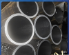 Plain-end Casing and T...