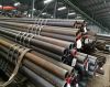 line pipe Seamless Pip...