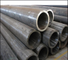Anti-H2S Corrosion Casing and Tubing  Ansteel Group Inspection Certificate