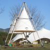 Starwild Lyra Pyramid ...