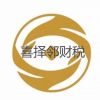 Financial consulting&A...