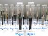 fiber optic cable