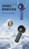 fan,neck fan, fabric s...