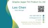 2 in 1 Cat Scratcher L...