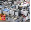 battery scrap