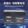Saintyuan maintenance-...