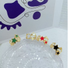 Star Open Ring (Sticky...