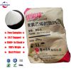 Virgin Wholesale Plast...