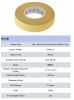 MASKING TAPE