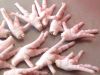 Frozen Chicken feet / ...